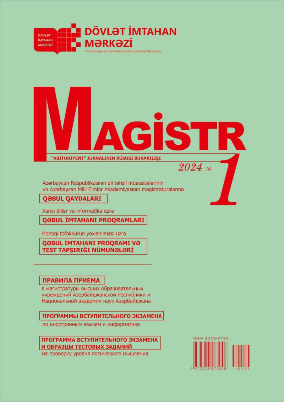 “Magistr” xüsusi buraxılışının 1-ci nömrəsini nəşr edilib